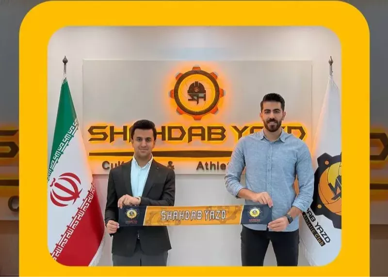 تمدید قرارداد سادات‌الحسینی با تیم شهداب یزد؛ ادامه حضور یک استعداد بومی در والیبال ایران