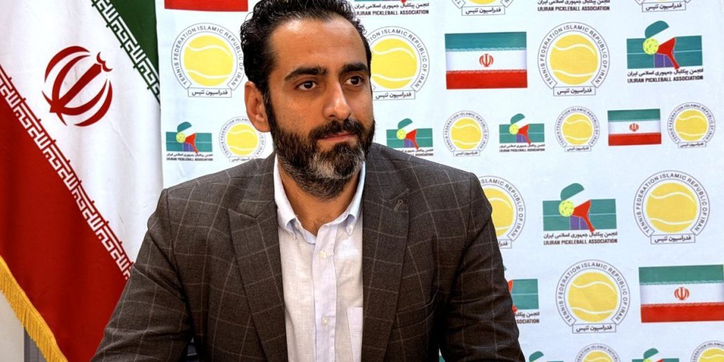 محمدرضا صافی عضو هیات رئیسه فدراسیون پیکلبال آسیا شد