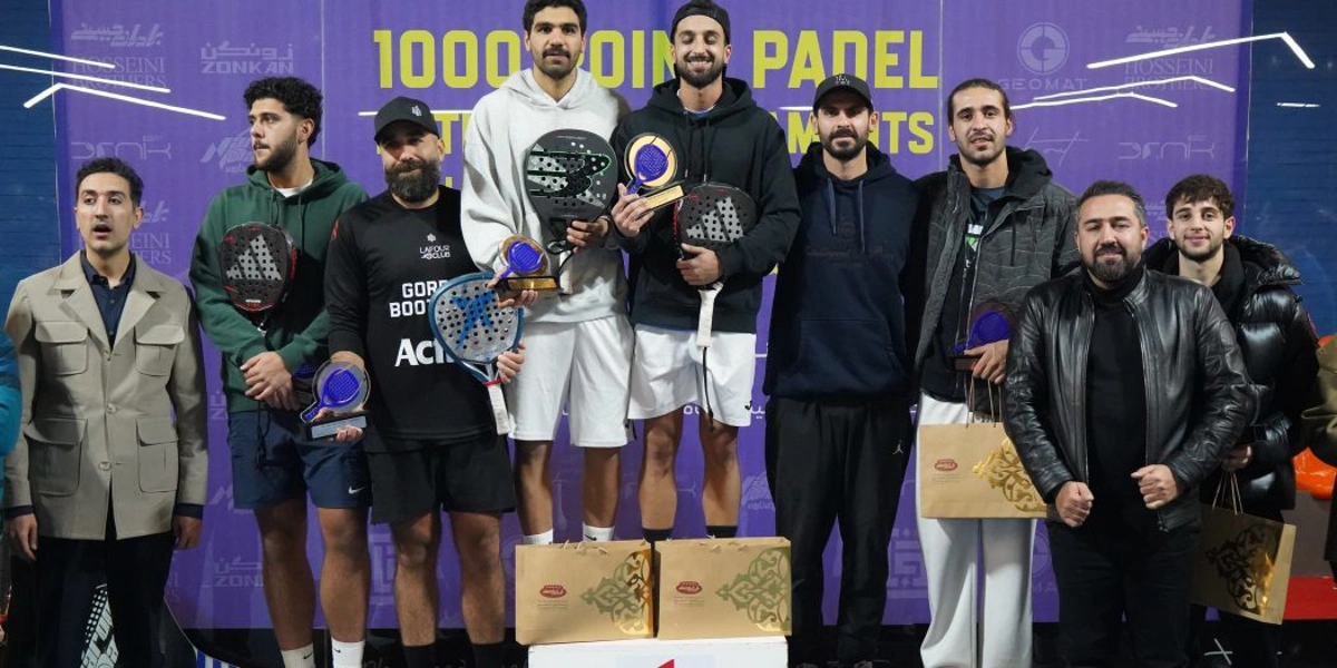 پایان مسابقات ۱۰۰۰ امتیازی پدل آقایان در مشهد با معرفی برترین‌ها